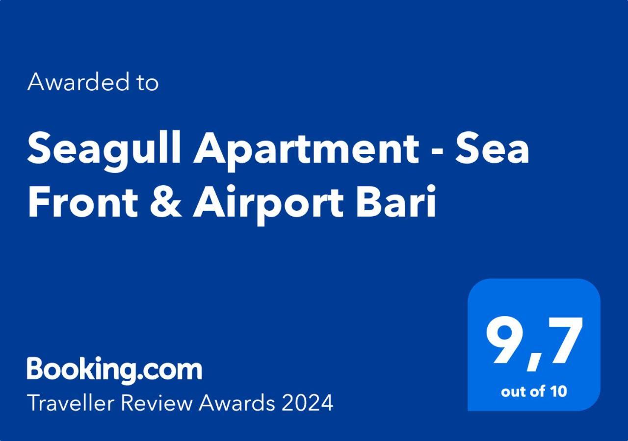 Seagull Apartments - Front And Sea View & Airport バーリ エクステリア 写真